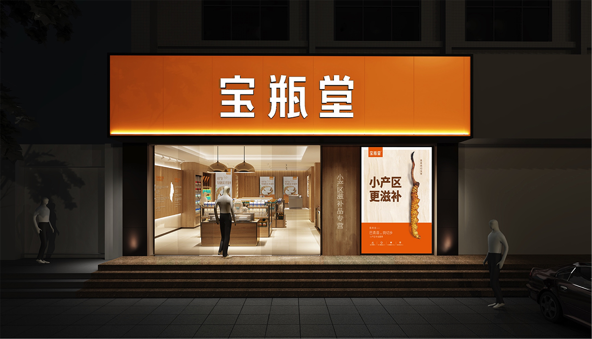 &#24320;&#20113;&#30331;&#38470;&#20837;&#21475;&#45;&#24320;&#20113;&#111;&#110;&#108;&#105;&#110;&#101;&#40;&#20013;&#22269;&#41;
