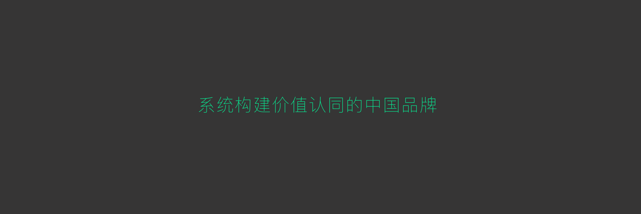 &#24320;&#20113;&#30331;&#38470;&#20837;&#21475;&#45;&#24320;&#20113;&#111;&#110;&#108;&#105;&#110;&#101;&#40;&#20013;&#22269;&#41;