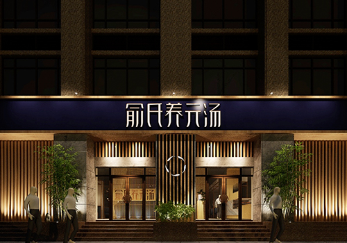 &#24320;&#20113;&#30331;&#38470;&#20837;&#21475;&#45;&#24320;&#20113;&#111;&#110;&#108;&#105;&#110;&#101;&#40;&#20013;&#22269;&#41;